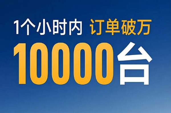 证券公司配资 全数崩跌，5000万订单成为世界笑柄，订单营销玩不下去了！