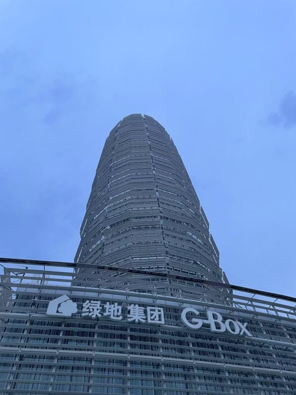 正规杠杆配资平台 河南第一高楼制造霸总，郑州闲置商场年产700部剧，短剧“拯救”房地产？