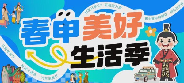 正规杠杆配资平台 上海首店！谁能拒绝碳水的快乐？